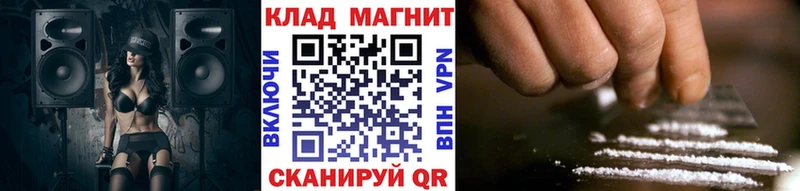 Какие есть наркотики Сертолово MDMA  МЕФ  ГАШИШ  COCAIN 