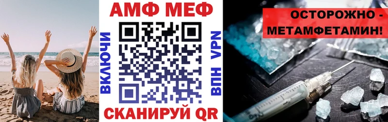 blacksprut ссылки  цена   Сертолово  Amphetamine 98% 