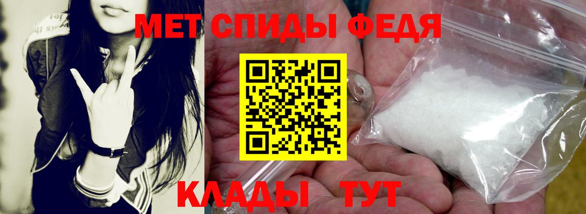 Alpha PVP Сертолово