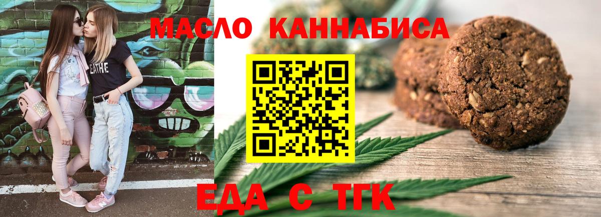 Alpha-PVP Сертолово