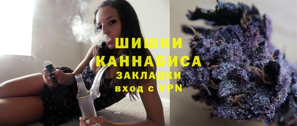 мдма Надым
