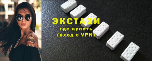 соль ск Наволоки