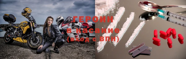 соль ск Наволоки