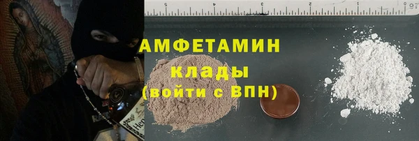мдма Надым