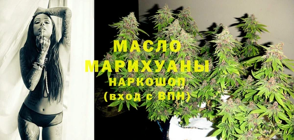 соль ск Наволоки