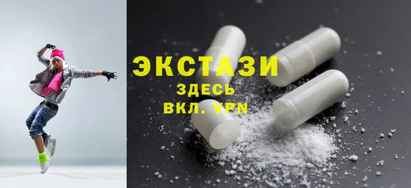 соль ск Наволоки