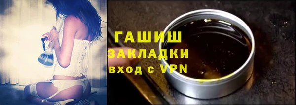 соль ск Наволоки