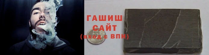 соль ск Наволоки