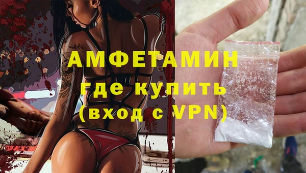 соль ск Наволоки