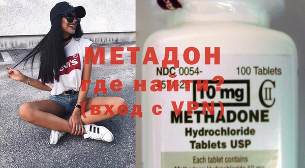 мдма Надым