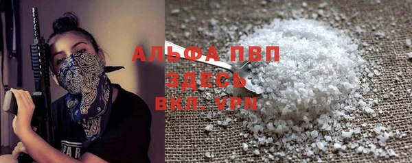 мдма Надым