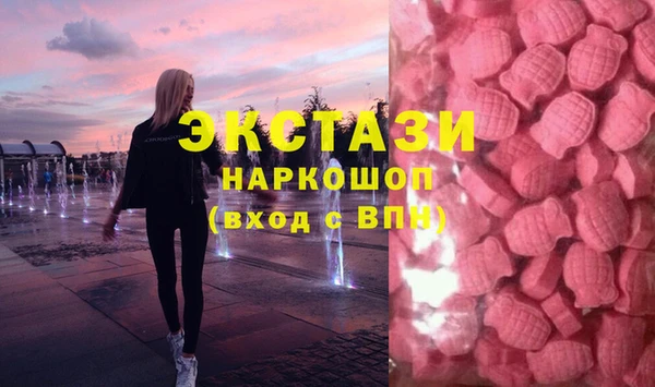 соль ск Наволоки