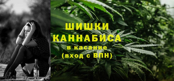 мдма Надым