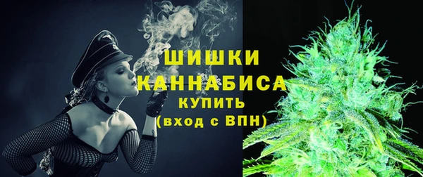 мдма Надым