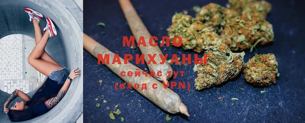 мдма Надым