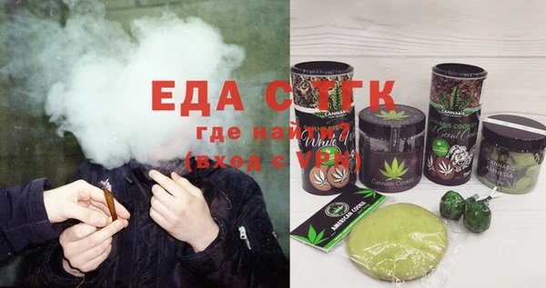 мдма Надым