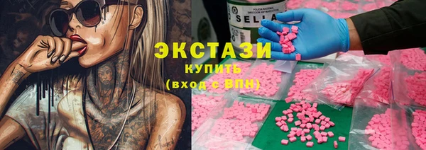 соль ск Наволоки