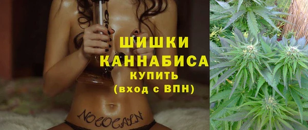первитин Навашино