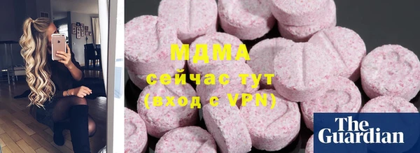 соль ск Наволоки