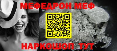 каннабис Ликино-Дулёво