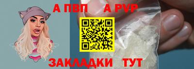 мдма Лесосибирск