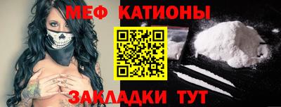 мдма Лесосибирск