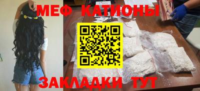 Альфа ПВП Берёзовский