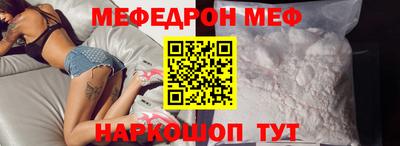 круглые Ливны