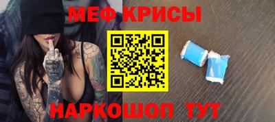 каннабис Ликино-Дулёво