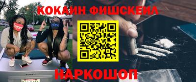 Альфа ПВП Берёзовский