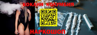 каннабис Ликино-Дулёво