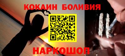 Альфа ПВП Берёзовский