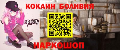 мдма Лесосибирск