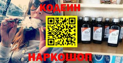 круглые Ливны