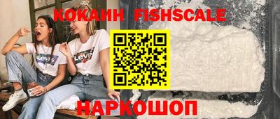 круглые Ливны