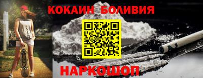 мдма Лесосибирск