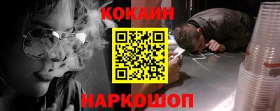 Альфа ПВП Берёзовский