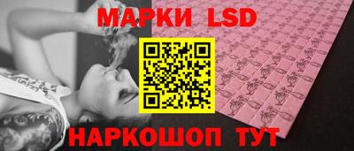 мдма Лесосибирск