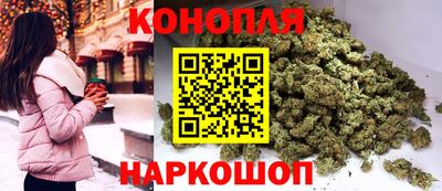 бошки Беслан