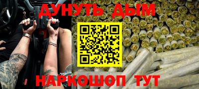 мдма Лесосибирск