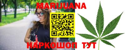 круглые Ливны