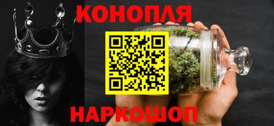 бошки Беслан