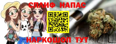 Альфа ПВП Берёзовский