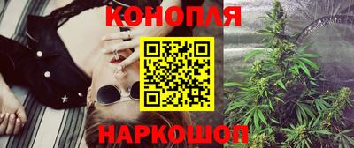 мдма Лесосибирск