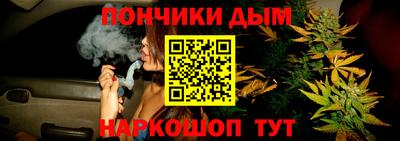 круглые Ливны