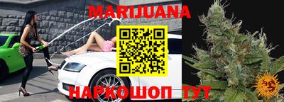 Альфа ПВП Берёзовский