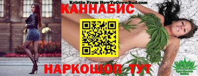 мдма Лесосибирск