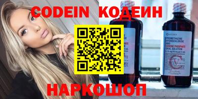 каннабис Ликино-Дулёво