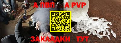мдма Лесосибирск
