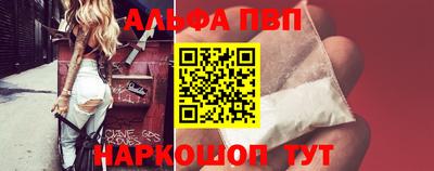 каннабис Ликино-Дулёво